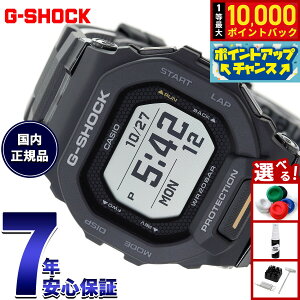 �y���I�ōő�10000pt�o�b�N�I5������I�z�y�I�ׂ�m�x���e�B�[�t���zG-SHOCK G-SQUAD �J�V�I G�V���b�N �W�[�X�N���b�h CASIO �r���v �����Y �X�}�[�g�t�H�������N GBD-200-1A1JF�y2025 �V��z