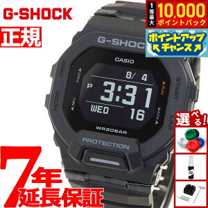 �y���I�ōő�10000pt�o�b�N�I5������I�zG-SHOCK G�V���b�N G-SQUAD �W�[�X�N���b�h GBD-200�V���[�Y GBD-200-1JF �����Y �r���v Bluetooth �f�W�^�� �u���b�N CASIO �J�V�I