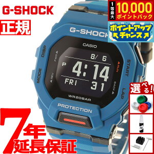 �y���I�ōő�10000pt�o�b�N�I5������I�zG-SHOCK G�V���b�N G-SQUAD �W�[�X�N���b�h GBD-200�V���[�Y GBD-200-2JF �����Y �r���v Bluetooth �f�W�^�� �u���[ �� CASIO �J�V�I
