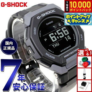 �y���I�ōő�10000pt�o�b�N�I5������I�zG-SHOCK G-SQUAD �J�V�I G�V���b�N �W�[�X�N���b�h CASIO GBD-300-1JF Bluetooth���� GPS �r���v �����Y �X�}�[�g�t�H�������N