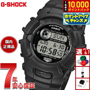 �y���I�ōő�10000pt�o�b�N�I5������I�z�y�I�ׂ�m�x���e�B�[�t���zG-SHOCK �d�g �\�[���[ �d�g���v �J�V�I G�V���b�N CASIO �t�@�C�A�[ �p�b�P�[�W FIRE PACKAGE�f26 �f�W�^�� �r���v �����Y GW-2320FP-
