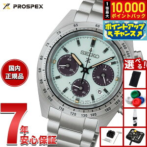 �y���I�ōő�10000pt�o�b�N�I5������I�z�y�I�ׂ�m�x���e�B�[�t���z�Z�C�R�[ �v���X�y�b�N�X SBDL129 �X�s�[�h�^�C�}�[ �\�[���[�N���m�O���t �r���v �����Y SEIKO PROSPEX SPEEDTIMER�y2026 �V��z