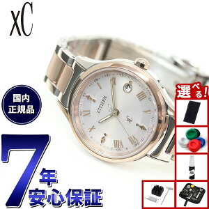 �y�X���|�C���g�ő�52�{�I�{������I�z�y�I�ׂ�m�x���e�B�[�t���z�V�`�Y�� �N���X�V�[ �G�R�h���C�u �d�g xC ES9496-64W �e�B�^�j�A �n�b�s�[�t���C�g ���f�B�[�X �r���v �}�X�R�~���f�� CITIZE