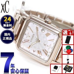 �y�X���|�C���g�ő�52�{�I�{������I�z�y�I�ׂ�m�x���e�B�[�t���z�V�`�Y�� �N���X�V�[ �G�R�h���C�u �d�g���v xC ES9506-54N ���f�B�[�X ���� �r���v CITIZEN hikari collection �ւ��o���h�t���y2025 