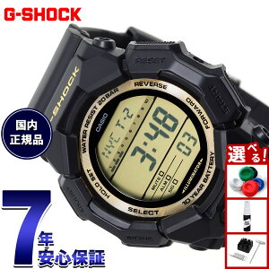 �y�X���|�C���g�ő�52�{�I�{������I�z�y�I�ׂ�m�x���e�B�[�t���zG-SHOCK �f�W�^�� �J�V�I G�V���b�N CASIO �r���v �����Y GD-010GB-1A9JF Black and Gold Series�y2025 �V��z