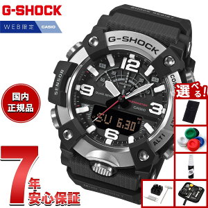 �y�X���|�C���g�ő�52�{�I�{������I�z�y�I�ׂ�m�x���e�B�[�t���zG-SHOCK �J�V�I G�V���b�N �}�b�h�}�� MUDMAN CASIO �I�����C������ �r���v �����Y MASTER OF G GG-B100XM-1AJF�y2026 �V��z