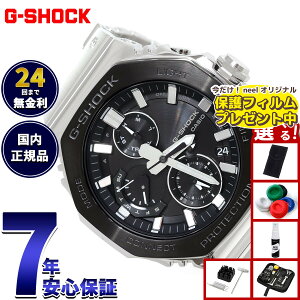 �y�X���|�C���g�ő�52�{�I�{������I�z�y�ی�t�B�����t���z�y�I�ׂ�m�x���e�B�[�t���zG-SHOCK �J�V�I G�V���b�N CASIO GMC-B2100BT-1AJF �^�t�\�[���[ �t�����^�� �N���m�O���t �r���v �����Y �X