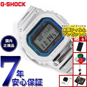 �y�X���|�C���g�ő�52�{�I�{������I�z�y�ی�t�B�����t���z�y�I�ׂ�m�x���e�B�[�t���zG-SHOCK �J�V�I G�V���b�N CASIO GMW-B5000PC-1JF �^�t�\�[���[ �d�g���v �r���v �����Y �t�����^�� �V���o�[