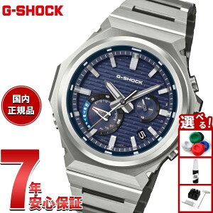 �y�X���|�C���g�ő�52�{�I�{������I�z�y�I�ׂ�m�x���e�B�[�t���zG-SHOCK �\�[���[ G-STEEL �J�V�I G�V���b�N G�X�`�[�� CASIO �r���v �����Y �^�t�\�[���[ GST-B1000D-2AJF SLEEK STYLE �X�}�[�g�t�H����