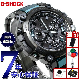 �y�X���|�C���g�ő�52�{�I�{������I�z�y�I�ׂ�m�x���e�B�[�t���zMT-G G-SHOCK �d�g �\�[���[ �d�g���v �J�V�I G�V���b�N CASIO �r���v �����Y �X�}�[�g�t�H�������N �^�t�\�[���[ MTG-B3000BD-1A2JF