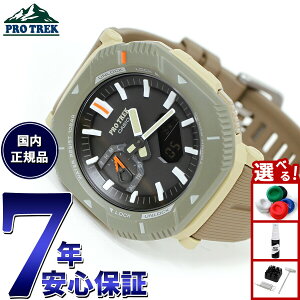 �y�X���|�C���g�ő�52�{�I�{������I�z�J�V�I �v���g���b�N CASIO PRO TREK �\�[���[ �r���v �����Y PRJ-B001-5JF �X�}�[�g�t�H�������N