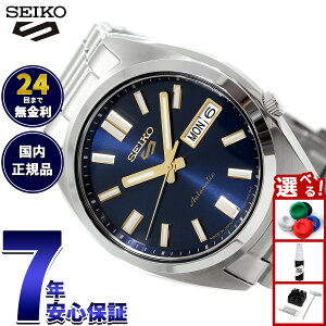 �y�X���|�C���g�ő�52�{�I�{������I�z�Z�C�R�[5 �X�|�[�c SEIKO 5 SPORTS �������� ���J�j�J�� �r���v �����Y �Z�C�R�[�t�@�C�u �X�|�[�c SNXS Series SBSA291