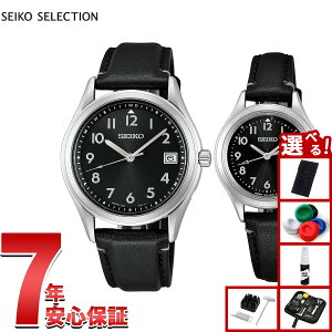 �y�X���|�C���g�ő�52�{�I�{������I�z�y�I�ׂ�m�x���e�B�[�t���z�Z�C�R�[ �Z���N�V���� SEIKO SELECTION �\�[���[ �d�g���v 2026 Raise the Future ���� �r���v �����Y ���f�B�[�X �y�A���f�� SBTM363 S