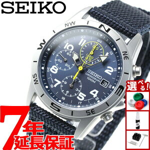 �y�X���|�C���g�ő�52�{�I�{������I�z�Z�C�R�[SEIKO�t�A�� �r���v �~���^���[ �N���m�O���t SND379P2