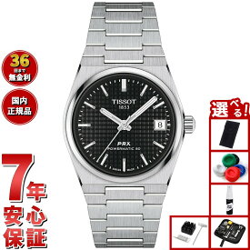 【店内ポイント最大52倍！本日限定！】【選べるノベルティー付き】ティソ TISSOT PRX ピーアールエックス 35MM パワーマティック80 T137.207.11.051.00 腕時計 メンズ レディース 自動巻き