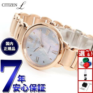 �y���I��100���|�C���g�o�b�N������Ƀ|�C���g�ő�+5�{�z�V�`�Y�� �G�� CITIZEN L �G�R�h���C�u �r���v ���f�B�[�X EM0928-84D �����L������ ROUND Collection �s���N��I�����W�F�̃_���A�̉Ԍ��t �u