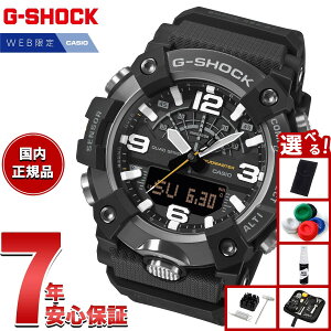 �y���I��100���|�C���g�o�b�N������Ƀ|�C���g�ő�+5�{�z�y�I�ׂ�m�x���e�B�[�t���zG-SHOCK �J�V�I G�V���b�N �}�b�h�}�� MUDMAN CASIO �I�����C������ �r���v �����Y MASTER OF G GG-B100XMB-1AJF�y2026 