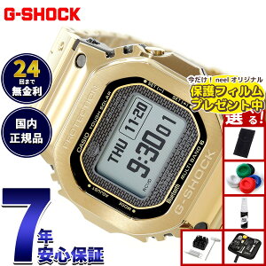 �y���I��100���|�C���g�o�b�N������Ƀ|�C���g�ő�+5�{�z�y�ی�t�B�����t���z�y�I�ׂ�m�x���e�B�[�t���zG-SHOCK �J�V�I G�V���b�N CASIO GMW-BZ5000GD-9JF �^�t�\�[���[ �d�g���v �r���v �����Y �t