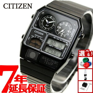�y���I��100���|�C���g�o�b�N������Ƀ|�C���g�ő�+5�{�z�V�`�Y�� �A�i�f�W�e���v CITIZEN ANA-DIGI TEMP �������f�� �r���v �����Y ���f�B�[�X �u���b�N JG2105-93E