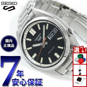 �y�X���|�C���g�ő�39�{�I�{������I�z�Z�C�R�[5 �X�|�[�c SEIKO 5 SPORTS �������� ���J�j�J�� �r���v �����Y �Z�C�R�[�t�@�C�u �X�|�[�c SNXS Sports SBSA255