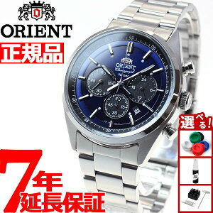 �y���I��100���|�C���g�o�b�N������Ƀ|�C���g�ő�+5�{�z�I���G���g �l�I�Z�u���e�B�[�Y ORIENT Neo70's �\�[���[ �r���v �����Y �N���m�O���t WV0021TX