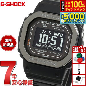 �y���I��100���|�C���g�o�b�N������Ƀ|�C���g�ő�+5�{�zG-SHOCK G-SQUAD �J�V�I G�V���b�N �W�[�X�N���b�h CASIO DW-H5600MB-1JR Bluetooth���� USB�[�d�Ή� �\�[���[ �r���v �����Y �X�}�[�g�t�H�������N