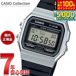 �y���I��100���|�C���g�o�b�N������Ƀ|�C���g�ő�+5�{�z�J�V�I �R���N�V���� CASIO Collection POP �f�W�^�� �r���v F-91WM-7AJH �|�b�v