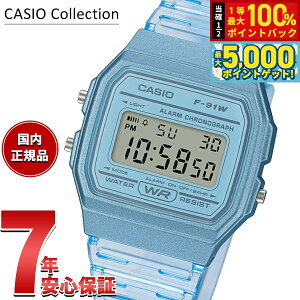 �y���I��100���|�C���g�o�b�N������Ƀ|�C���g�ő�+5�{�z�J�V�I �R���N�V���� CASIO Collection POP �f�W�^�� �r���v F-91WS-2JH �|�b�v