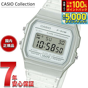 �y���I��100���|�C���g�o�b�N������Ƀ|�C���g�ő�+5�{�z�J�V�I �R���N�V���� CASIO Collection POP �f�W�^�� �r���v F-91WS-7JH �|�b�v