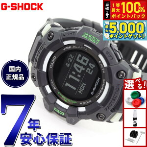 �y���I��100���|�C���g�o�b�N������Ƀ|�C���g�ő�+5�{�zG-SHOCK G�V���b�N G-SQUAD �W�[�X�N���b�h GBD-200�V���[�Y GBD-100LM-1JF �����Y �r���v Bluetooth �f�W�^�� �u���b�N CASIO �J�V�I