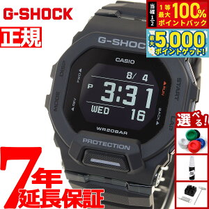 �y���I��100���|�C���g�o�b�N������Ƀ|�C���g�ő�+5�{�zG-SHOCK G�V���b�N G-SQUAD �W�[�X�N���b�h GBD-200�V���[�Y GBD-200-1JF �����Y �r���v Bluetooth �f�W�^�� �u���b�N CASIO �J�V�I