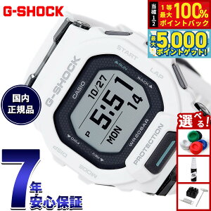 �y���I��100���|�C���g�o�b�N������Ƀ|�C���g�ő�+5�{�z�y�I�ׂ�m�x���e�B�[�t���zG-SHOCK G-SQUAD �J�V�I G�V���b�N �W�[�X�N���b�h CASIO �r���v �����Y �X�}�[�g�t�H�������N GBD-200-7JF�y2025 