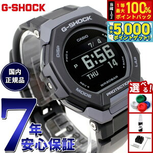 �y���I��100���|�C���g�o�b�N������Ƀ|�C���g�ő�+5�{�zG-SHOCK G-SQUAD �J�V�I G�V���b�N �W�[�X�N���b�h CASIO GBD-300-1JF Bluetooth���� GPS �r���v �����Y �X�}�[�g�t�H�������N