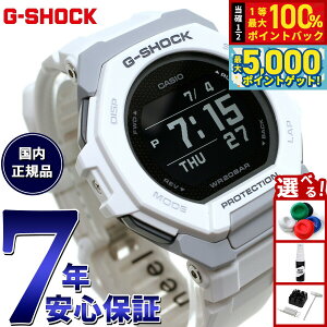 �y���I��100���|�C���g�o�b�N������Ƀ|�C���g�ő�+5�{�zG-SHOCK G-SQUAD �J�V�I G�V���b�N �W�[�X�N���b�h CASIO GBD-300-7JF Bluetooth���� GPS �r���v �����Y �X�}�[�g�t�H�������N