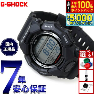 �y���I��100���|�C���g�o�b�N������Ƀ|�C���g�ő�+5�{�zG-SHOCK �f�W�^�� �J�V�I G�V���b�N CASIO �r���v �����Y GD-010-1JF �u���b�N