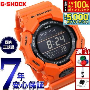 �y���I��100���|�C���g�o�b�N������Ƀ|�C���g�ő�+5�{�zG-SHOCK �f�W�^�� �J�V�I G�V���b�N CASIO �r���v �����Y GD-010-4JF �I�����W