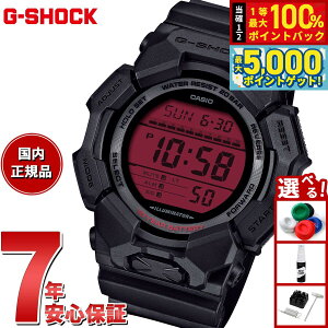 �y���I��100���|�C���g�o�b�N������Ƀ|�C���g�ő�+5�{�zG-SHOCK �f�W�^�� �J�V�I G�V���b�N CASIO ���胂�f�� �r���v �����Y GD-010BBR-1JF �u���b�N ���b�h�y2025 �V��z