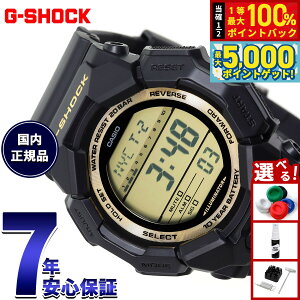 �y���I��100���|�C���g�o�b�N������Ƀ|�C���g�ő�+5�{�z�y�I�ׂ�m�x���e�B�[�t���zG-SHOCK �f�W�^�� �J�V�I G�V���b�N CASIO �r���v �����Y GD-010GB-1A9JF Black and Gold Series�y2025 �V��z