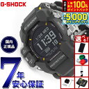 【抽選で100％ポイントバック＆さらにポイント最大+5倍】【選べるノベルティー付き】G-SHOCK カシオ Gショック レンジマン CASIO RANGEMAN GPR-H1000-1JR 電波 ソーラー 電波時計 腕時計 メンズ MASTER OF G