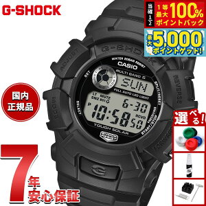 �y���I��100���|�C���g�o�b�N������Ƀ|�C���g�ő�+5�{�z�y�I�ׂ�m�x���e�B�[�t���zG-SHOCK �d�g �\�[���[ �d�g���v �J�V�I G�V���b�N CASIO �t�@�C�A�[ �p�b�P�[�W FIRE PACKAGE�f26 �f�W�^�� �r��