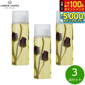 【抽選で100％ポイントバック＆さらにポイント最大+5倍】LINDEN LEAVES リンデンリーブス ボディオイル ローズ L 265ml×3点【送料無料】
