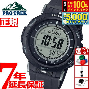 �y���I��100���|�C���g�o�b�N������Ƀ|�C���g�ő�+5�{�z�J�V�I �v���g���b�N CASIO PRO TREK �\�[���[ �r���v �����Y �^�t�\�[���[ Camper Line PRG-30-1JF