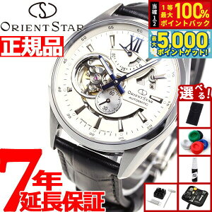 �y���I��100���|�C���g�o�b�N������Ƀ|�C���g�ő�+5�{�z�y�I�ׂ�m�x���e�B�[�t���z�I���G���g�X�^�[ ORIENT STAR �r���v �����Y �������� �@�B�� �R���e���|�����[ CONTEMPORALY ���_���X�P���g