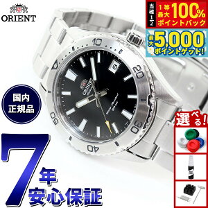 �y���I��100���|�C���g�o�b�N������Ƀ|�C���g�ő�+5�{�z�I���G���g ORIENT �X�|�[�c ������ �@�B�� �r���v �����Y RN-AC0Q01B �}�R Mako