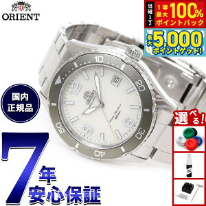 �y���I��100���|�C���g�o�b�N������Ƀ|�C���g�ő�+5�{�z�I���G���g ORIENT �X�|�[�c �}�R Mako �\�[���[�p���[�h �r���v �����Y RN-WJ0003S