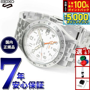 �y���I��100���|�C���g�o�b�N������Ƀ|�C���g�ő�+5�{�z�y�I�ׂ�m�x���e�B�[�t���z�Z�C�R�[5 �X�|�[�c SEIKO 5 SPORTS �������� ���J�j�J�� �r���v �����Y �Z�C�R�[�t�@�C�u �t�B�[���h�X�|�[