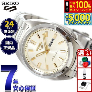 �y���I��100���|�C���g�o�b�N������Ƀ|�C���g�ő�+5�{�z�y�I�ׂ�m�x���e�B�[�t���z�Z�C�R�[5 �X�|�[�c SEIKO 5 SPORTS �������� ���J�j�J�� �r���v ���f�B�[�X �Z�C�R�[�t�@�C�u �X�|�[�c SNXS 