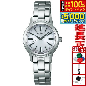 �y���I��100���|�C���g�o�b�N������Ƀ|�C���g�ő�+5�{�z�Z�C�R�[ �Z���N�V���� SEIKO SELECTION �d�g �\�[���[ �d�g���v �r���v ���f�B�[�X �y�A�E�H�b�` SSDY017