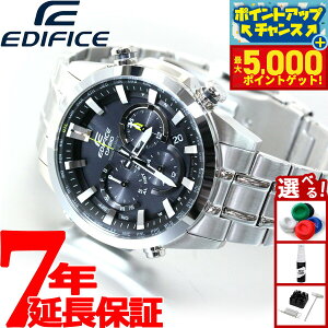 �y���I��100���|�C���g�o�b�N������Ƀ|�C���g�ő�+5�{�z�J�V�I �G�f�B�t�B�X CASIO EDIFICE �d�g �\�[���[ �d�g���v �r���v �����Y �A�i���O �^�t�\�[���[ �N���m�O���t EQW-T630JD-1AJF