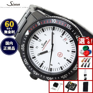 �y�I�ׂ�m�x���e�B�[�t���z�y60�񕪊��萔�������I�zSinn �W�� EZM3 S W �������� �r���v �����Y Mission Timers EZM �~�b�V�����^�C�}�[ �X�e�����X�o���h �h�C�c���y2025 �V��z